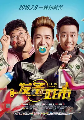 九九精品免视频国产成人