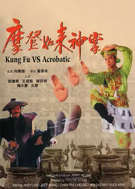办公室ol丝袜中文字幕