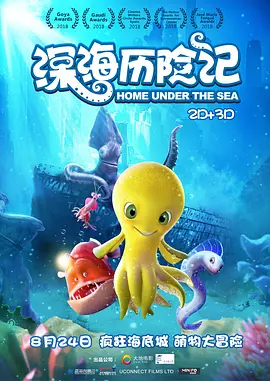 大菠萝福利视频