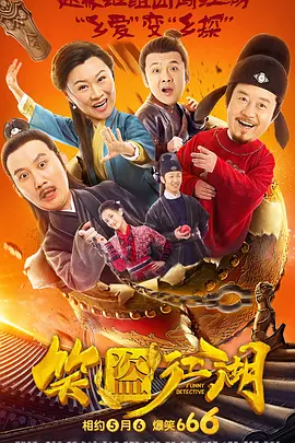 青青艹视频