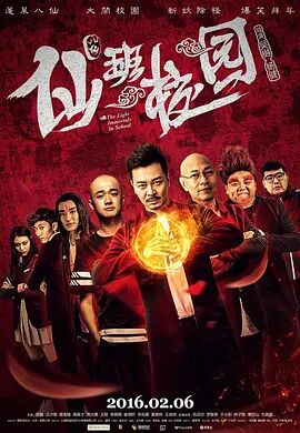 九九热中文字幕