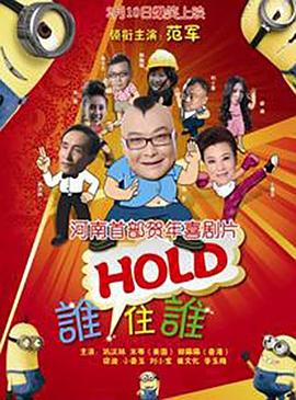 久久五月情影视
