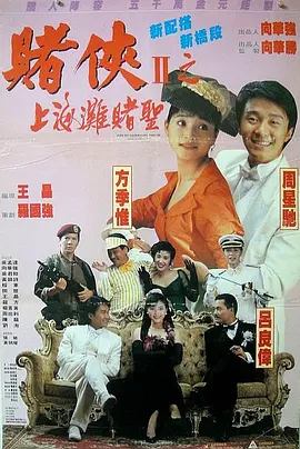 在线观看视频你懂的
