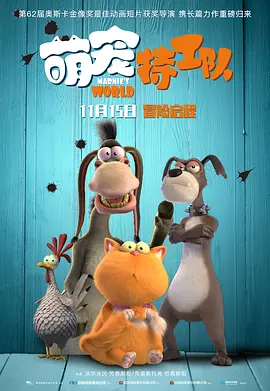 国产午夜成人无码免费看