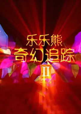 微星gk50z