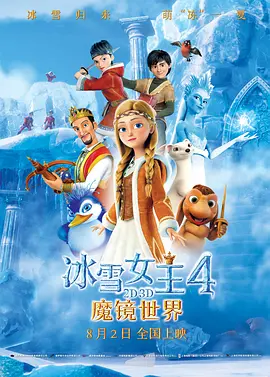 青春草国产视频