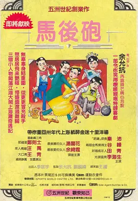 99热精品免费
