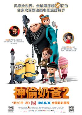 爱爱一区