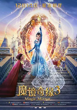 汤芳图片
