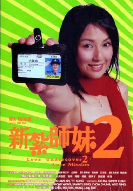 大奶骚