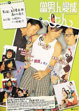 不卡区在线中文字幕
