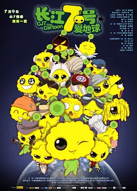 久久99久久精品国产只有