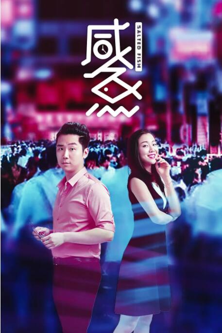 欧美精品97