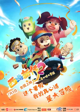亚洲 中文 欧美 日韩 在线