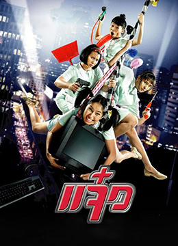 精品久久久久久久一区二区手机版