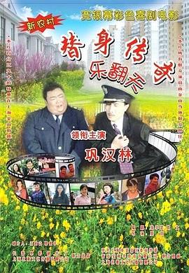 性做爰过程免费播放