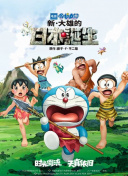av男人天堂影院
