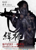 久久国产这里只有精品