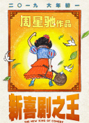 欧美a√