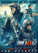 香蕉视频3