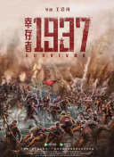精品久久久久久久久中文字幕