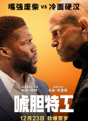 老司机成人午夜精品福利视频