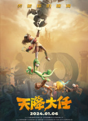 黄色影院成人