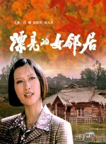 杏色影视