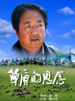 免费看欧美一级特黄a大片一