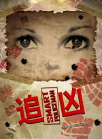 女排泄视频丨vk