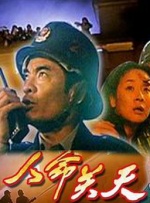 麻豆亚洲
