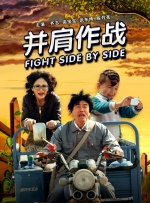 五姑娘影院免费播放电影