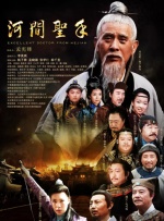青青青青青国产费线在线观看