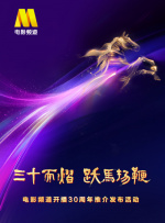 在线激情小说