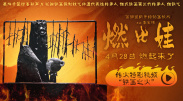 久久99久国产精品黄毛片色诱