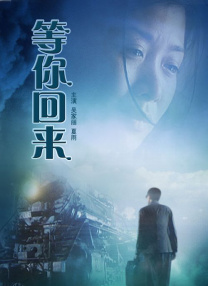 国产成人一级