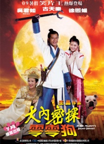 人成在线