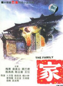 国产观看一区二区
