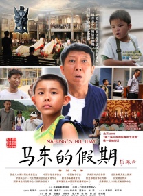 福利片在线观看