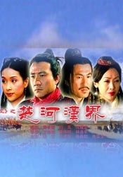 不卡视频一区