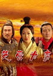 天天干天天射综合网