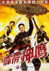 97综合网
