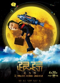 成人免费影院