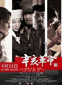 被黑人玩得最惨av番号
