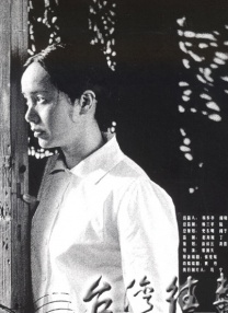 亚洲色图在线播放