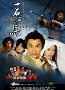 91免费高清