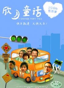 豆花已满十八带好纸巾从此转人