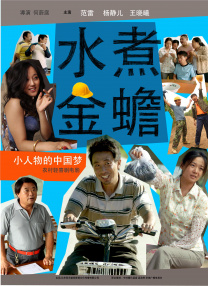 黄频在线播放