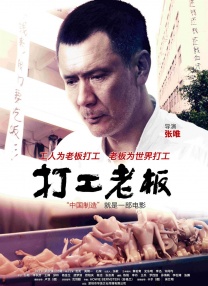 青青草原在线视频观看