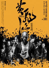 天堂av无